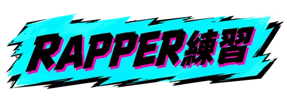 RAPPER